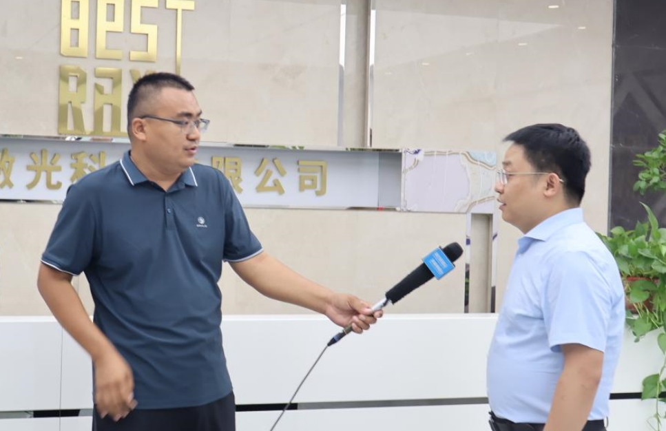 “逐光”而行，济南市激光产业高质量发展主题采访活动走进香蕉视频