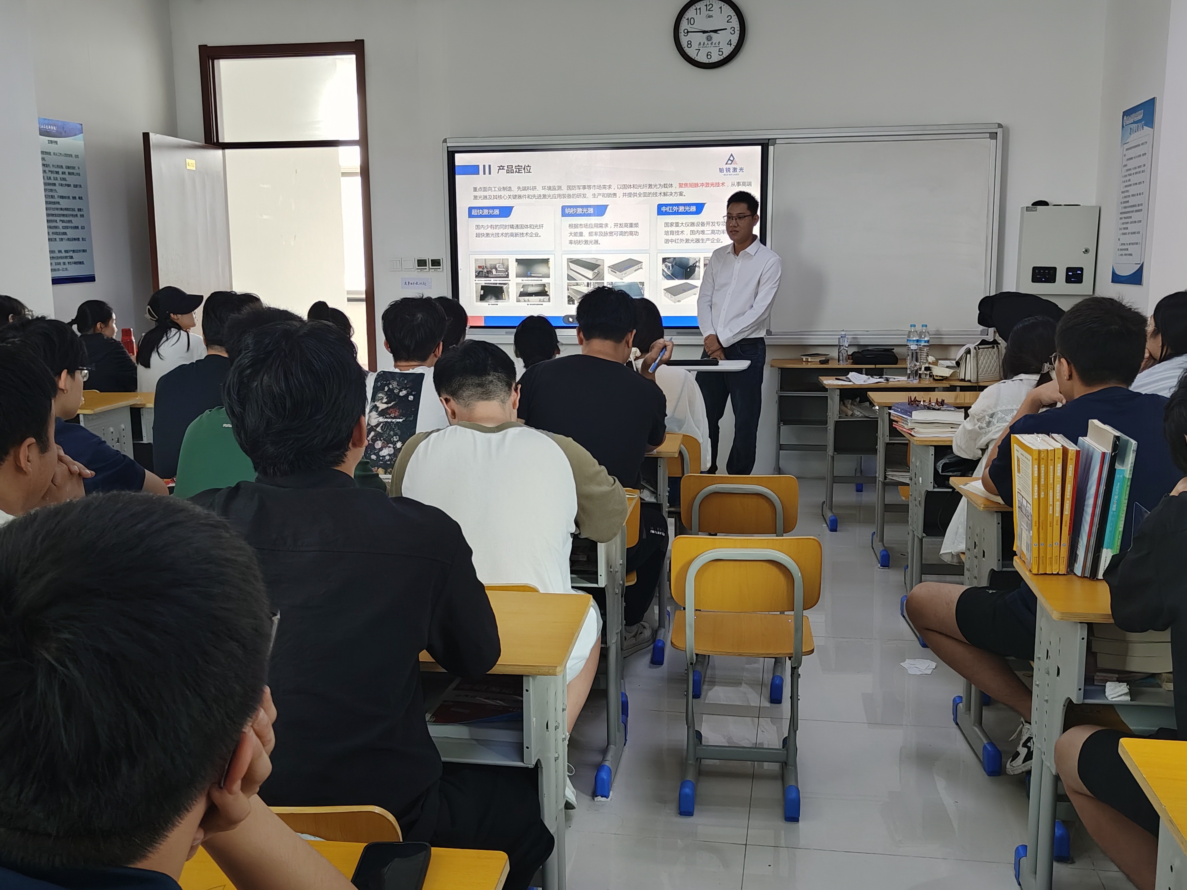 微信图片_20240925142742_副本